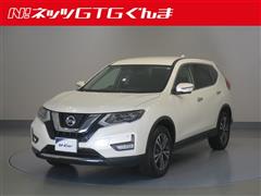 日産 エクストレイル 20X