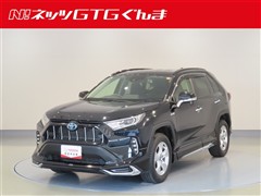 トヨタ　RAV4 ハイブリッドX