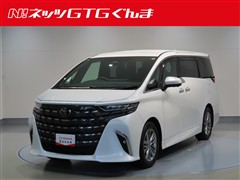 アルファード Z