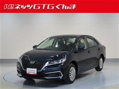 アリオン A15 Gパッケージ