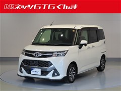 タンク カスタムG S