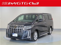 アルファード S タイプゴールド