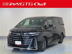 トヨタ ヴェルファイアHV Z プレミア