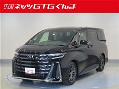 ヴェルファイアHV Z プレミア