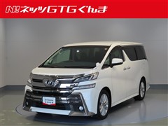 ヴェルファイア Z