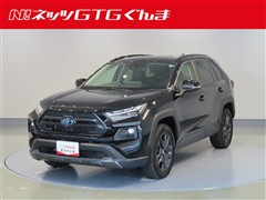 RAV4 HV アドベンチャー