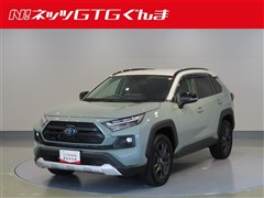 トヨタ RAV4 HV アドベンチャー