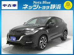 ホンダ ヴェゼル HV RS ホンダセン