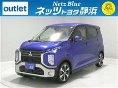 三菱 eKクロス G プラスエディション