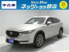 CX-8 XD Lパッケージ