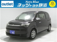 スペイド Fジャック