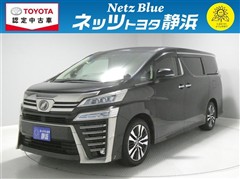 ヴェルファイア Z Gエディション