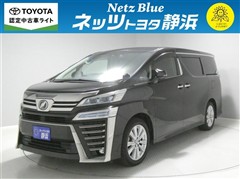 ヴェルファイア Z Aエディション