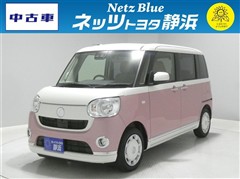 ダイハツ ムーヴキャンバス XメイクリミSA3
