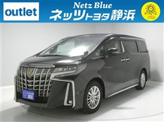 アルファード S タイプゴールド