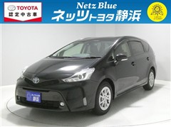 プリウスアルファ G