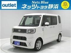 ピクシスメガ L SA3