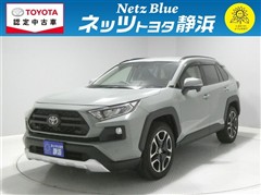 トヨタ RAV4 アドベンチャー
