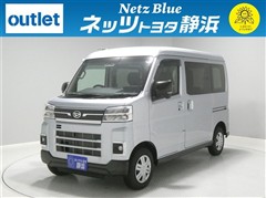 アトレーバン RS