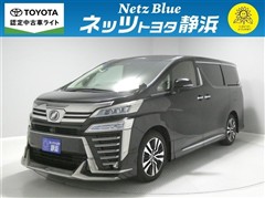 ヴェルファイア Z Gエディション