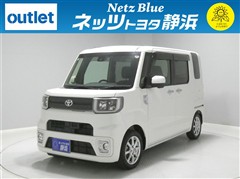 トヨタ ピクシスメガ L SA2