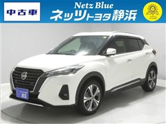 日産 キックス X