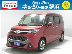 タンク カスタムG S