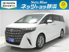 トヨタ アルファード Z