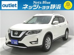 日産 エクストレイル 20X ハイブリッド