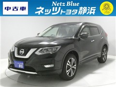 日産 エクストレイル 20Xi