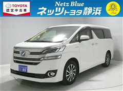 ヴェルファイアハイブリッド V