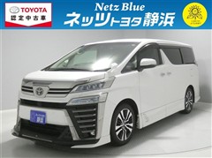 トヨタ ヴェルファイア Z Gエディション