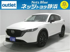 マツダ　CX-5 XD ブラックトーンE
