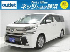 トヨタ ヴェルファイア ZA