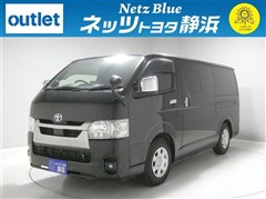 トヨタ ハイエースV スーパーGL ダーク2