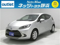 トヨタ アクア Z