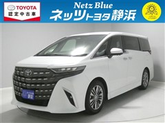 トヨタ アルファードハイブリッド Z