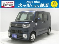 ピクシスメガ L SA3