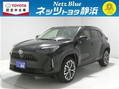 ヤリスクロス ハイブリッド Z