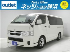 ハイエースバン ロング DX GL