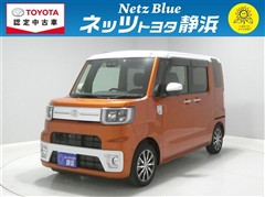 トヨタ ピクシスメガ Gターボ SA3