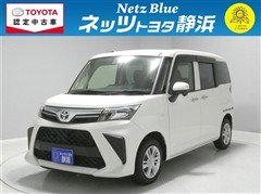 ルーミー X
