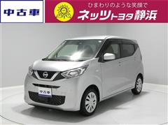 日産 デイズ B