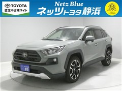 RAV4 アドベンチャー