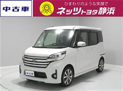 日産 デイズルークス Hスター X G