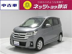 日産 デイズ ハイウェイスター X