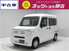 ホンダ　N-VAN G