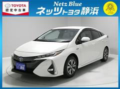 トヨタ プリウスPHV A プレミアム