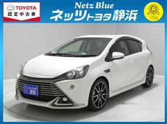 アクア G Gs