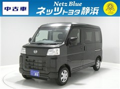 ハイゼットカーゴ クルーズ